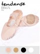 Scarpe da Mezza Punta Tendanse Tendanse Suola Spezzata M Tela  Adulto