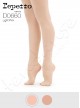OFFERTA Calze con Piede PRO Repetto